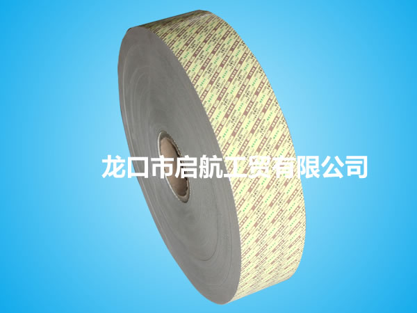 防粉尘食品脱氧剂包装纸